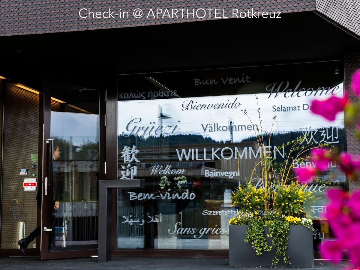Hotel Bauernhof - Self Check-In Hotel Risch-Rotkreuz Екстериор снимка